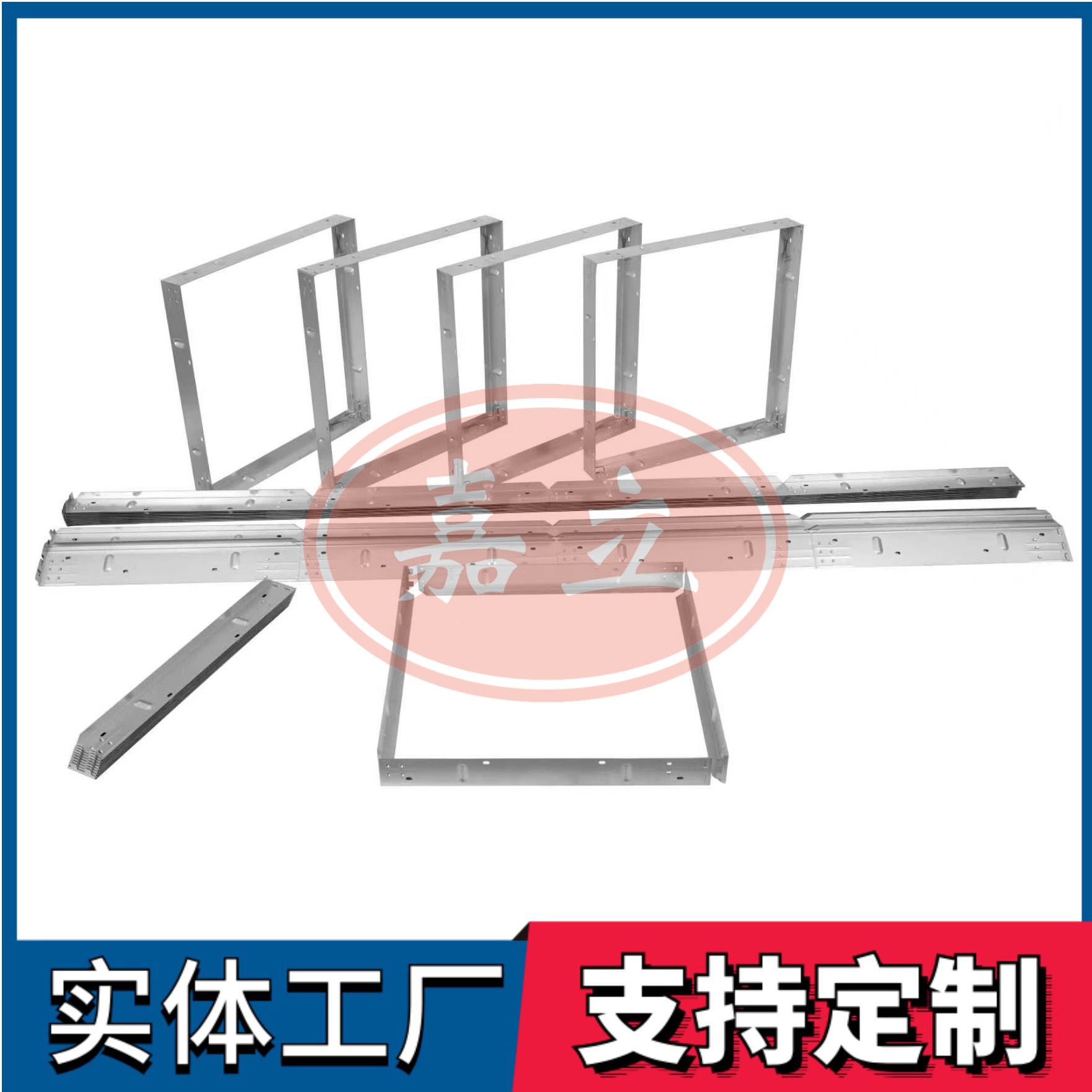 江油过滤器安装固定框架